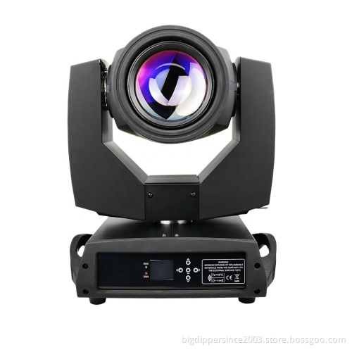 BigDipper Betopper seven satr decorative uplight 230 watt 1 piece moving head led beam light 7r for wedding party LB230N